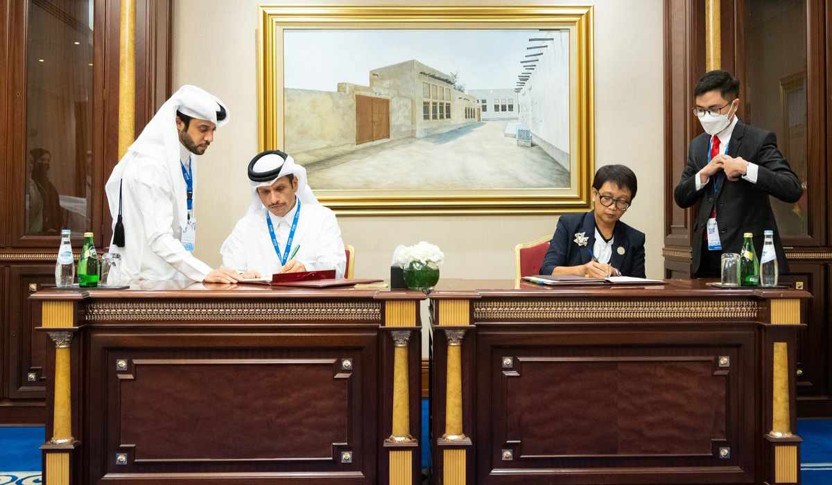 Sheikh Mohammed bin Abdulrahman Al-Thani